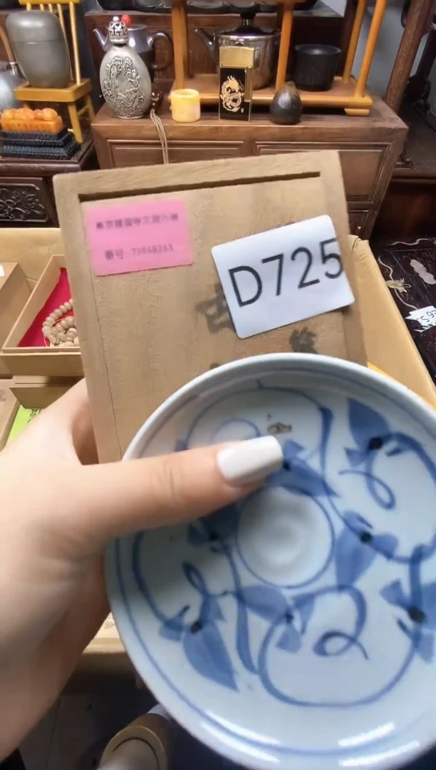 瓷片瓷器瓷器瓷器瓷器