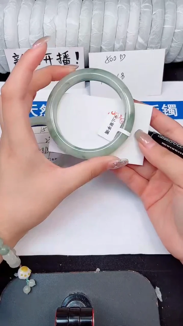 未镶嵌手镯石英质玉16-59/60