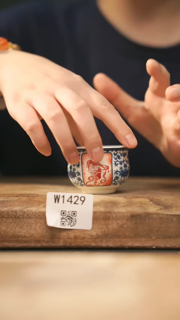 【经典福利】/ 杯子@@W1429