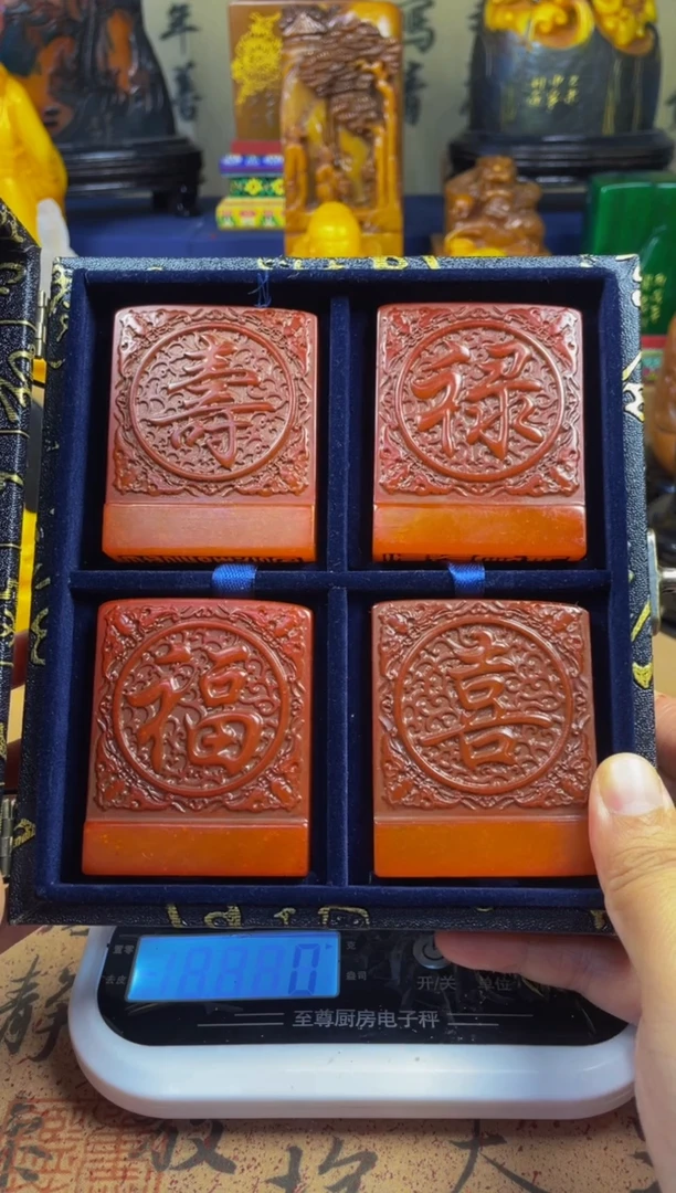 寿山石印石红田福禄寿喜套盒