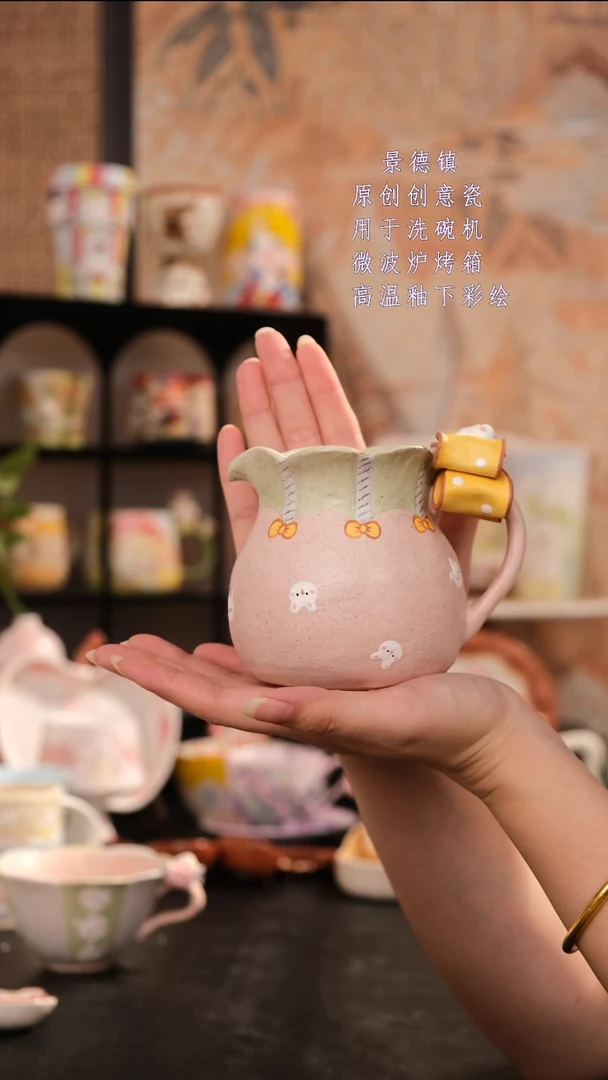 摆件旺的可以陶瓷高温釉下彩