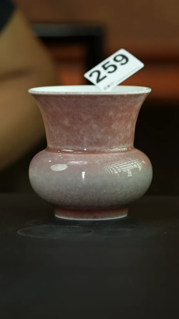 杯，庐陵昱西福利渣斗259号