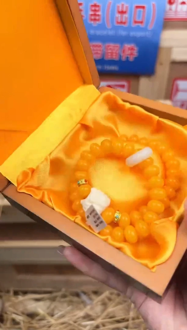 阙钰记闪购商品（无礼盒）