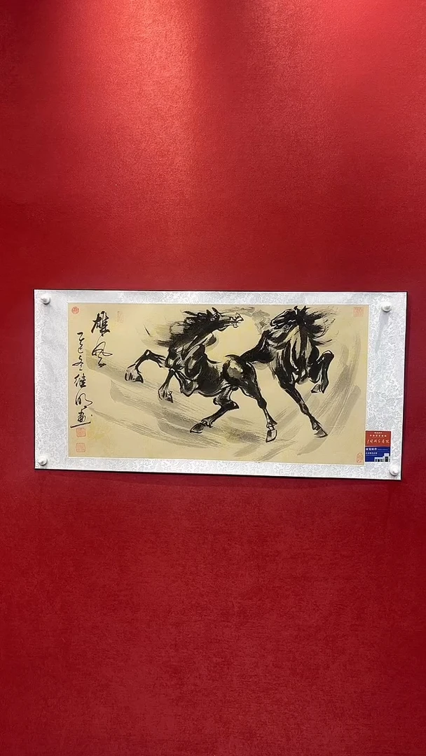 国画老师创作作品  68