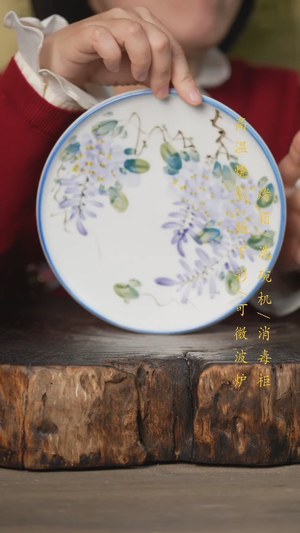 【闪购商品】碗景德镇高温釉下彩瓷器（食品级