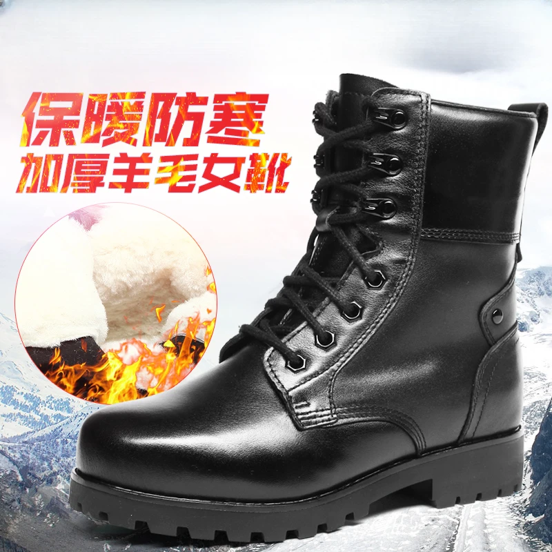 3515强人女鞋秋冬季加厚棉靴靴户外加绒防滑耐磨高帮防寒保暖羊毛