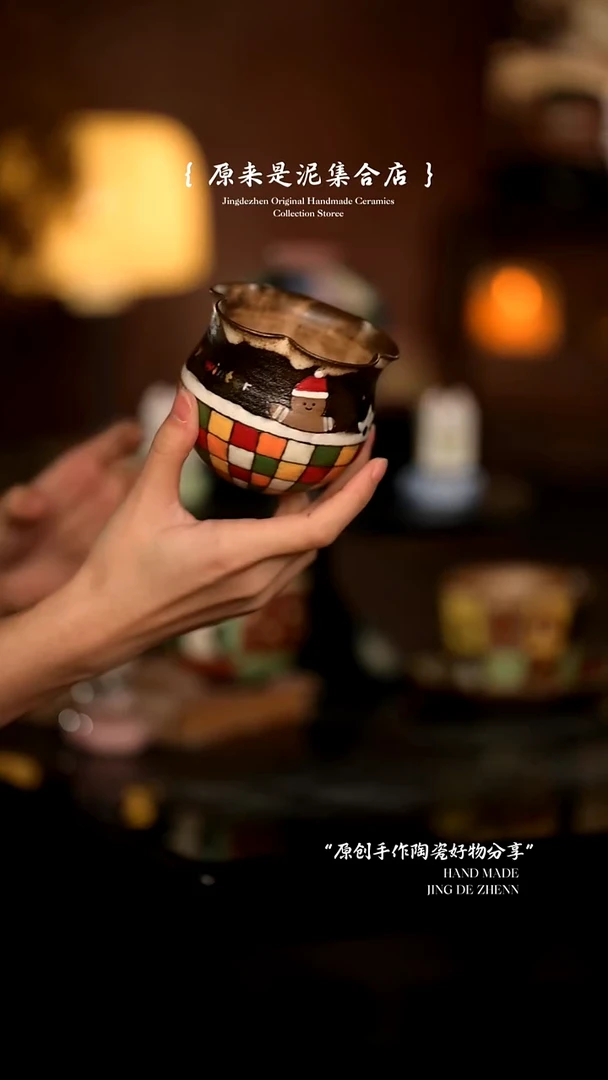 原来是泥原创手作7674