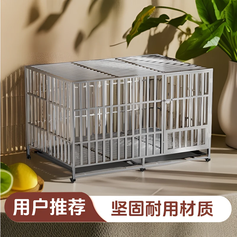 加粗加固不锈钢专用折叠小型狗笼子金毛宠物室内小型狗笼子专用