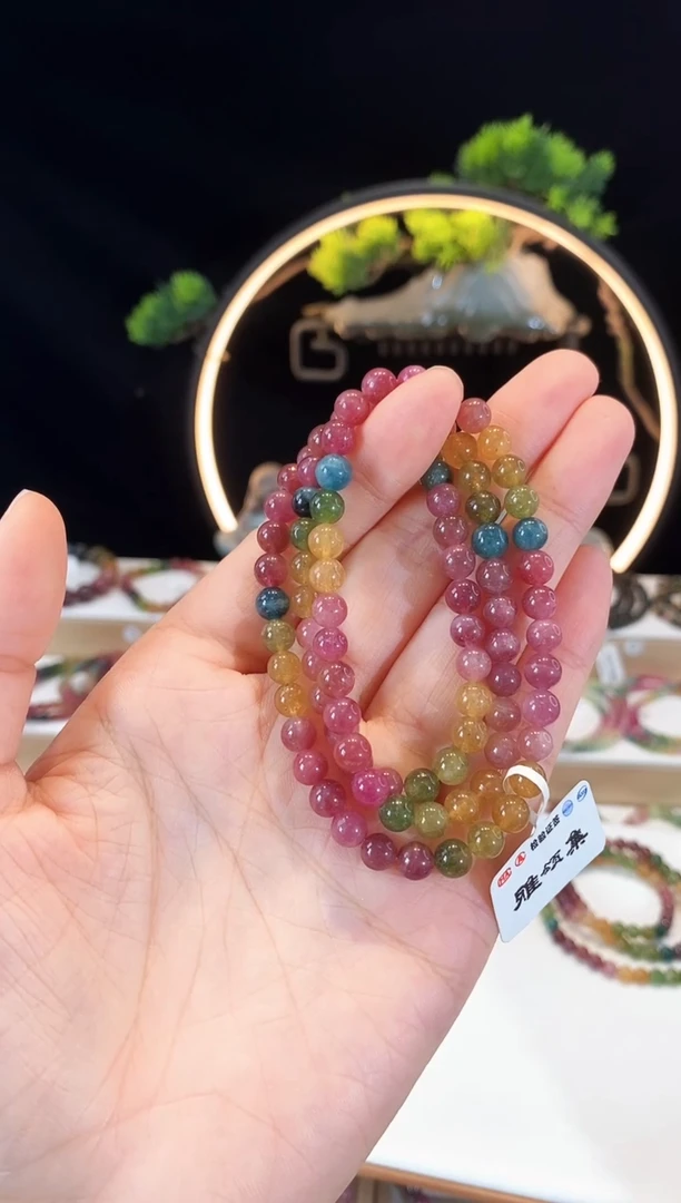 手链未镶嵌碧玺 G2138三圈颜色微差