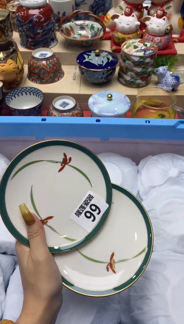 瓷片格*。隆莲瓷器欢迎大家