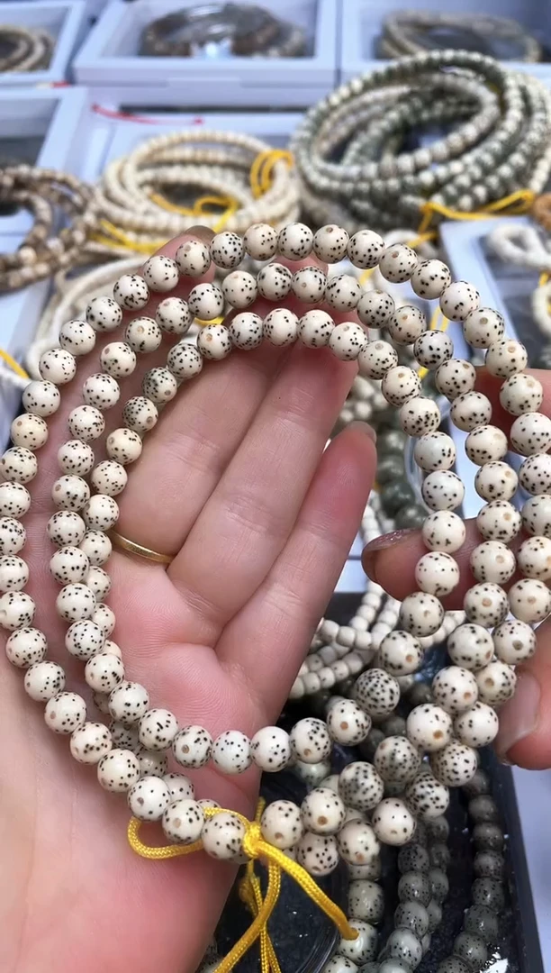 星月菩提吊坠骨瓷白圆珠尺寸7mm一物一图