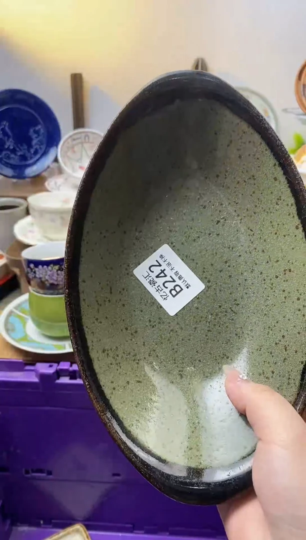 【闪购商品】瓷片242满18包邮默认微瑕不退不换