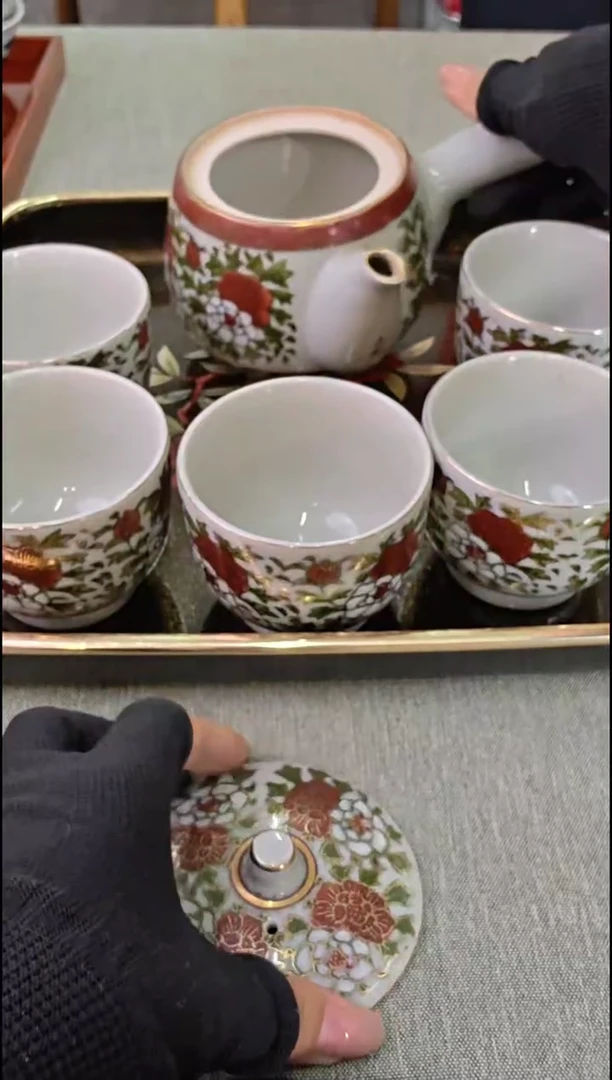 杯精美日瓷，欢迎各位老师