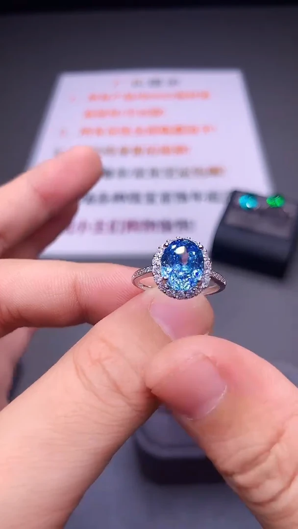 银S925镶嵌戒圈海蓝宝石..