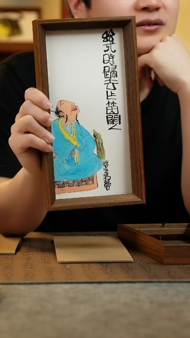 国画15*27.5纯手绘国风国画摆台