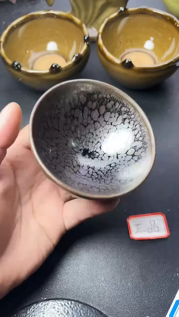 茶盏396叶紫建盏叶紫