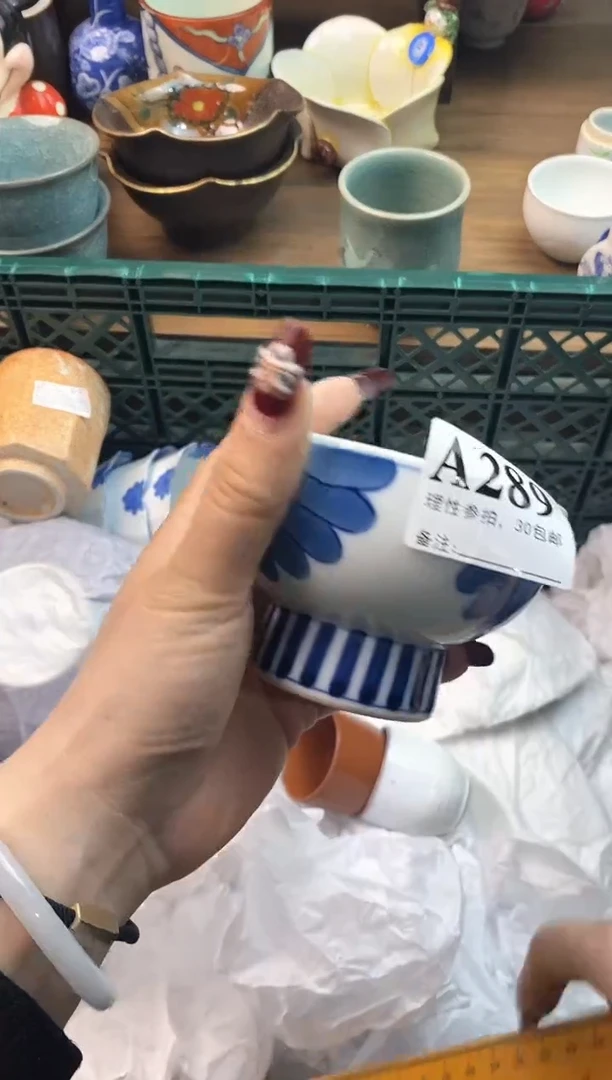 【闪购商品】瓷片[○･｀Д´･ ○]