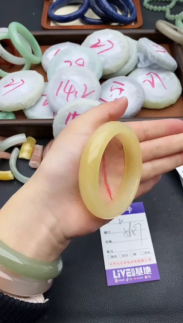 未镶嵌手镯石英质玉70+56//57