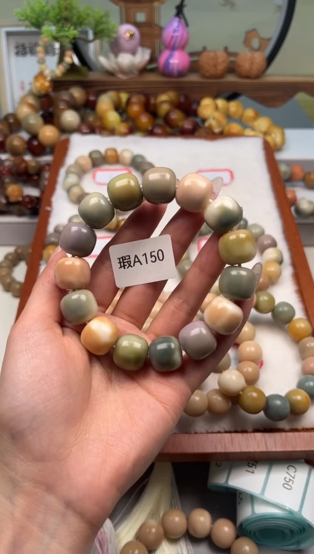 【闪购商品】菩提根/象牙果手串瑕A150桶珠15mm一串