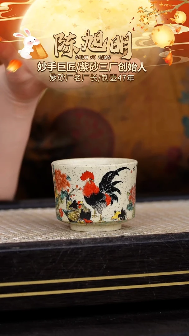 茶壶紫砂原矿紫砂