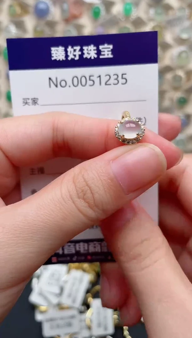翡翠戒指银S925镶嵌.