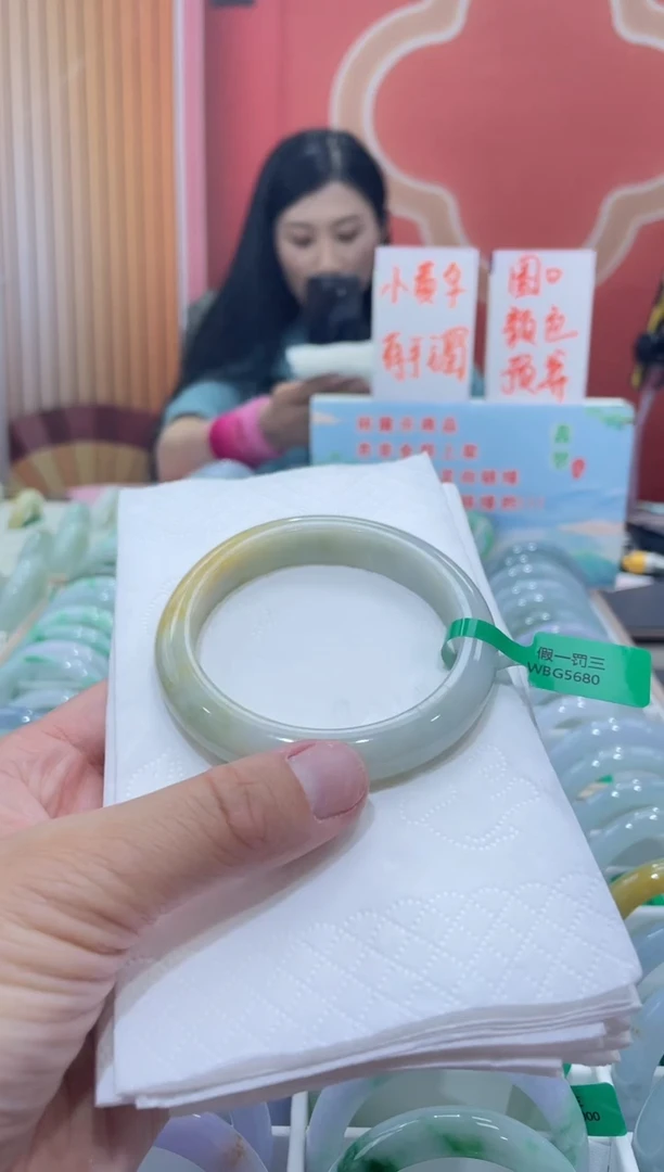 翡翠手镯未镶嵌00008445