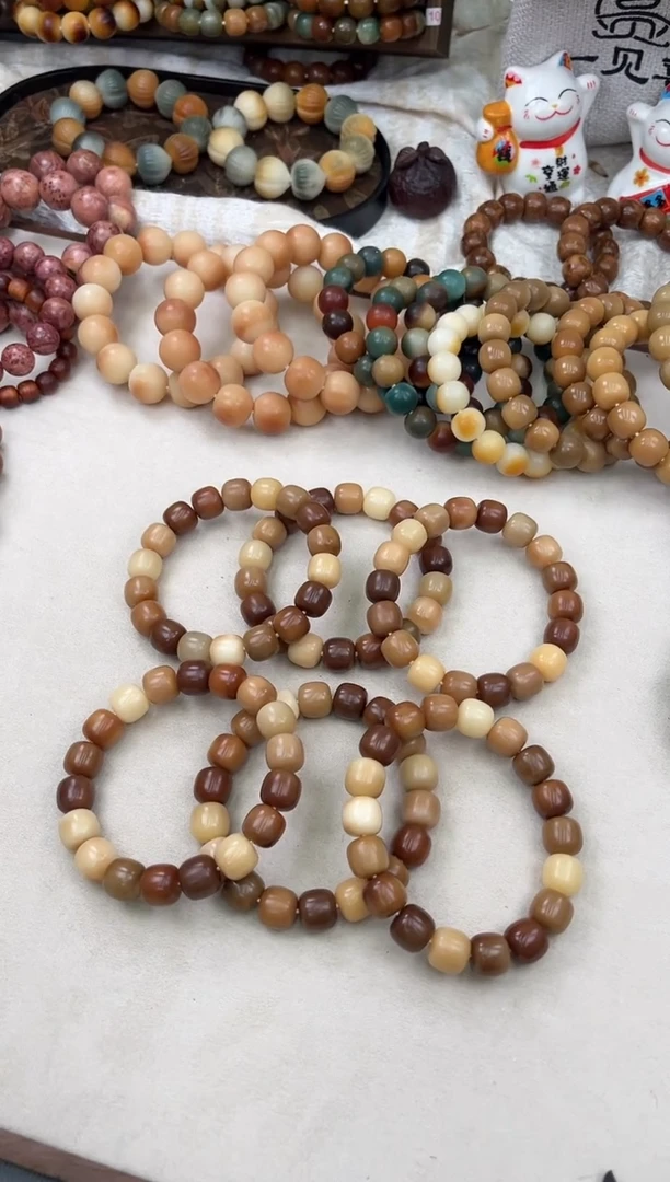 菩提根/象牙果手串a872卡13+ 干磨玫瑰