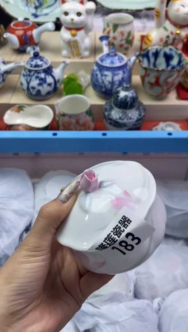 【闪购商品】瓷片隆莲瓷器欢迎大家
