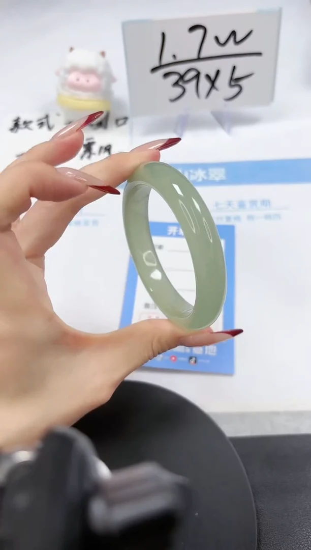 【闪购商品】石英质玉手镯未镶嵌A68-56-57