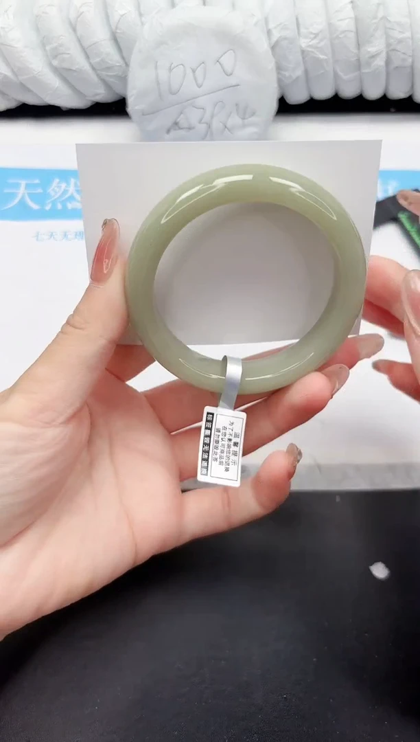 未镶嵌手镯石英质玉15-60.6D1