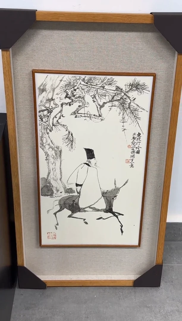 国画刘云博老师精品现货