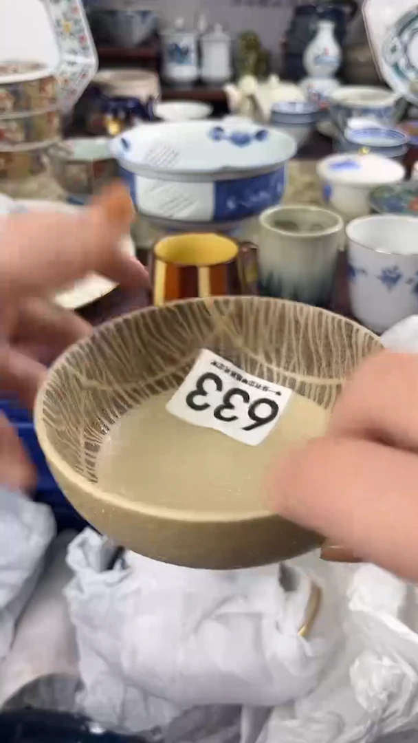 ?***梨633