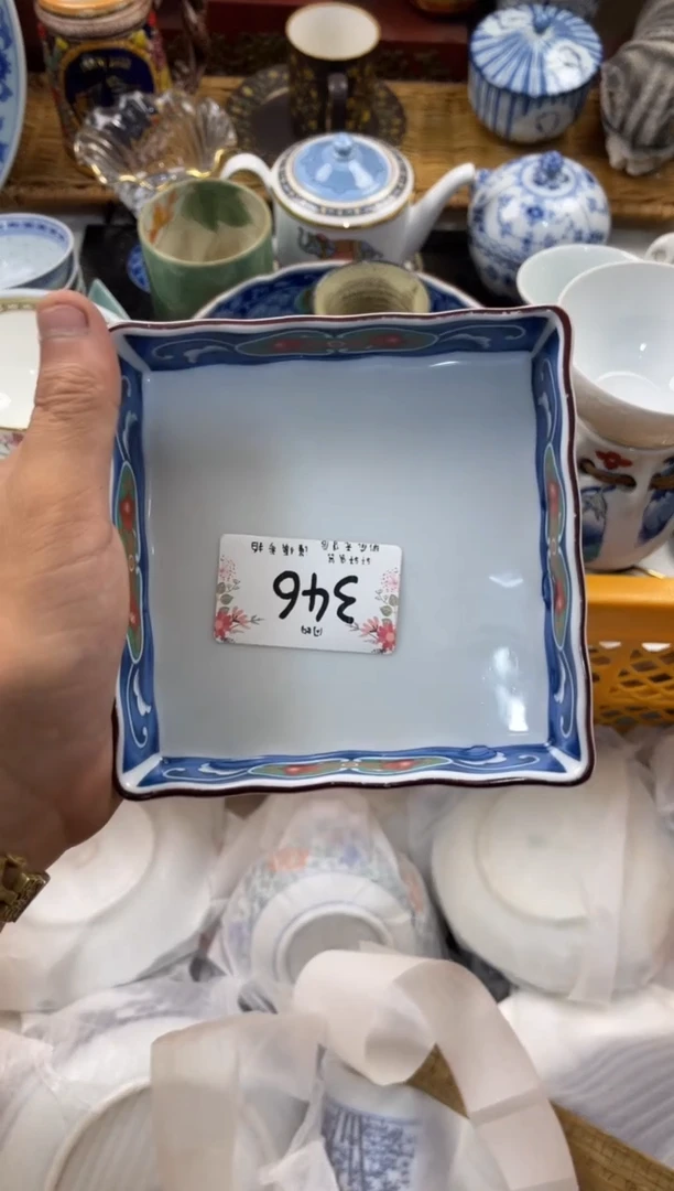黄***—店铺名称 轩轩瓷器 闪购类型 定向 黄豆绿豆—