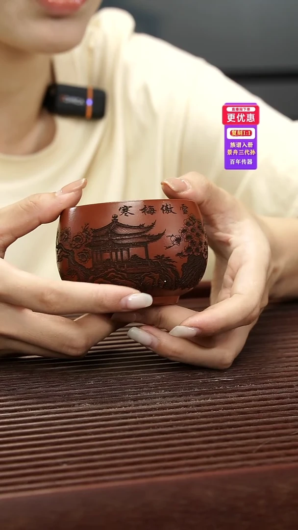 茶壶紫砂紫砂紫砂紫砂