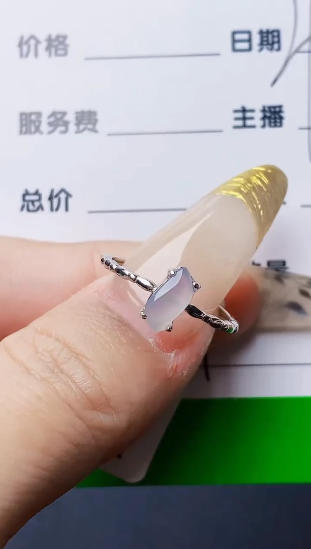 银S925镶嵌戒指翡翠6937