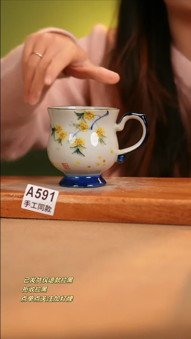 【闪购商品】其他A591窑林瓷业瓷器