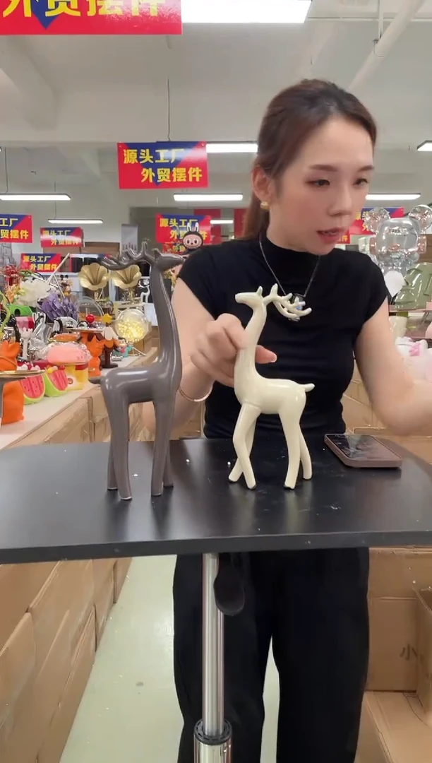 树脂【孤品仅一件】70号