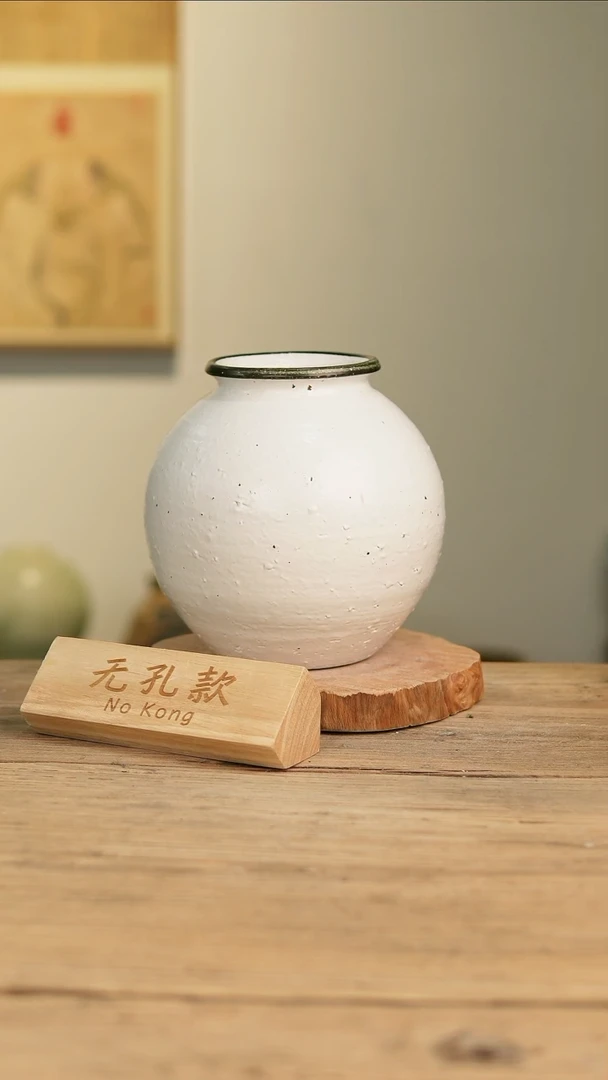 【闪购商品】摆件4-65高21口8误差2无孔