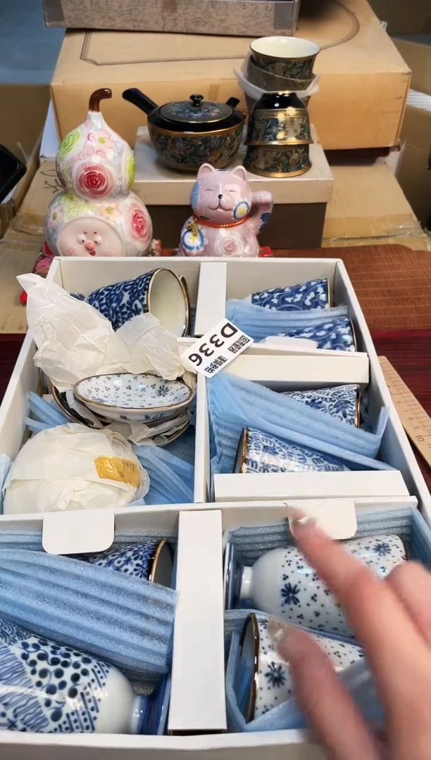 【闪购商品】213123213213213