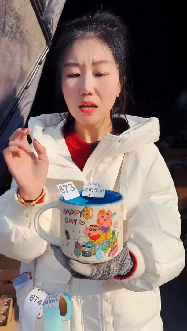 【闪购商品】炻瓷无盖款673【微瑕慎拍】