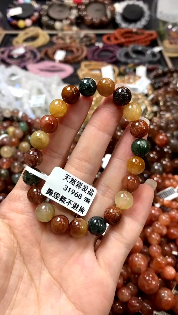 水晶手链未镶嵌9
