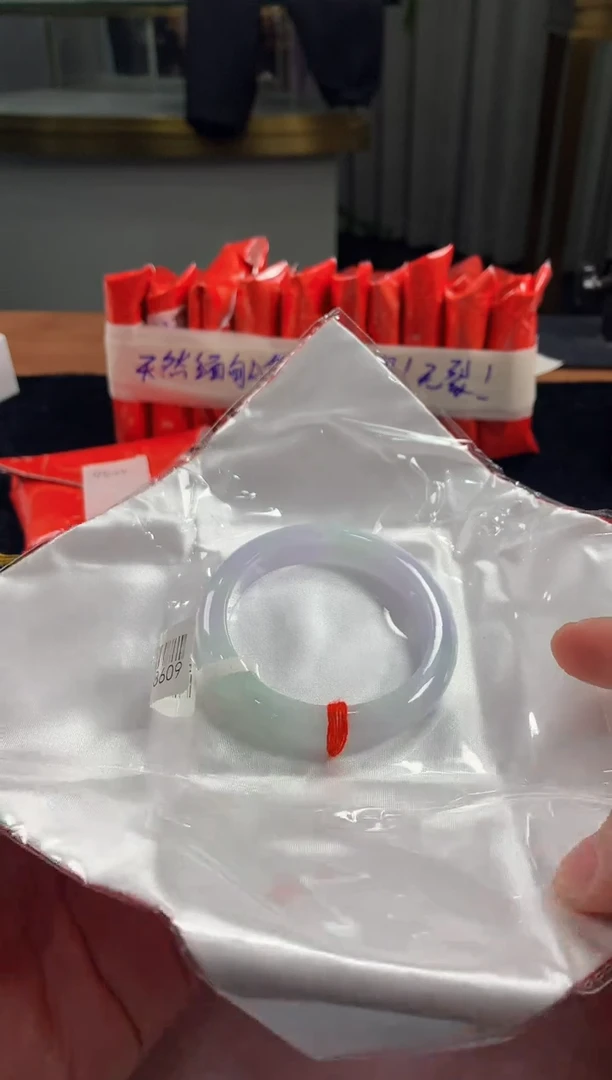 未镶嵌定制翡翠5073毛货不退不换 55-56圈