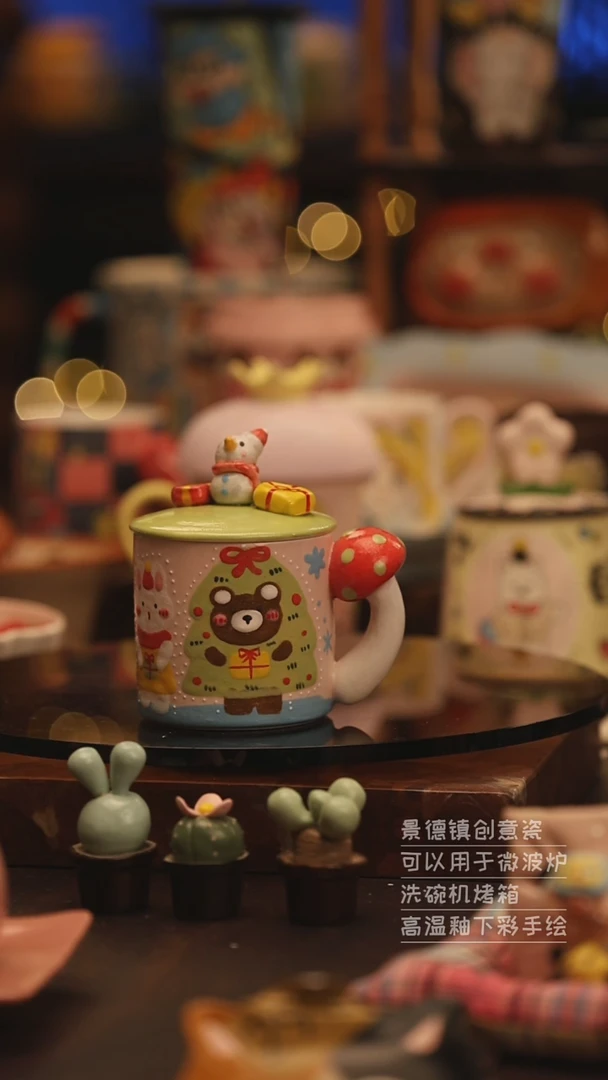 陶瓷景德镇可爱陶瓷釉下彩绘设计师款