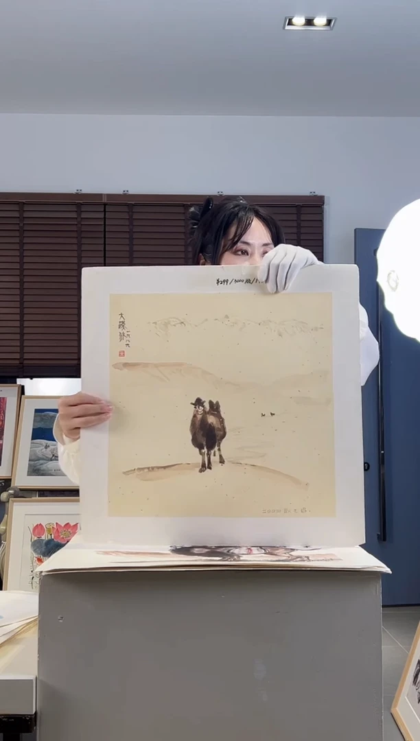 版画耿玉琨限量作品亲签盖章版画S