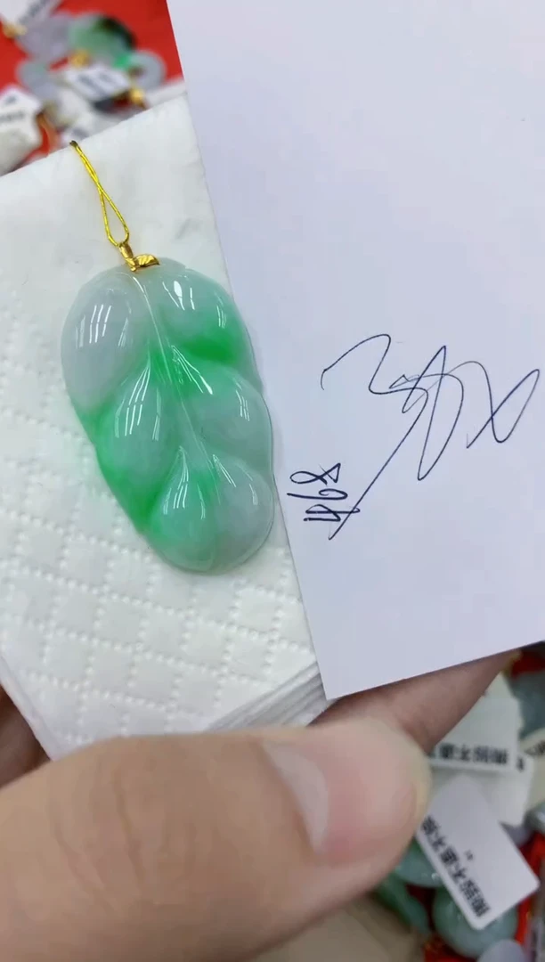 颈饰18K金镶嵌翡翠11111111111