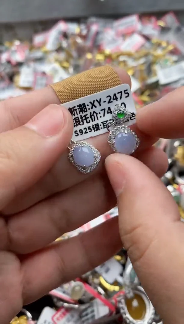 【闪购商品】翡翠戒指未镶嵌77777---1