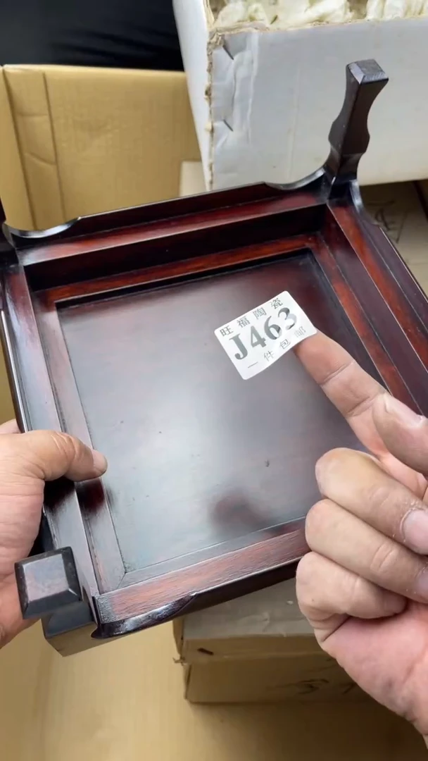 瓷片醉**涯旺福家陶瓷一号商品
