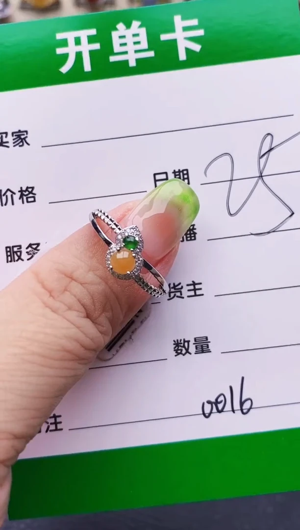 翡翠戒指银S925镶嵌0016
