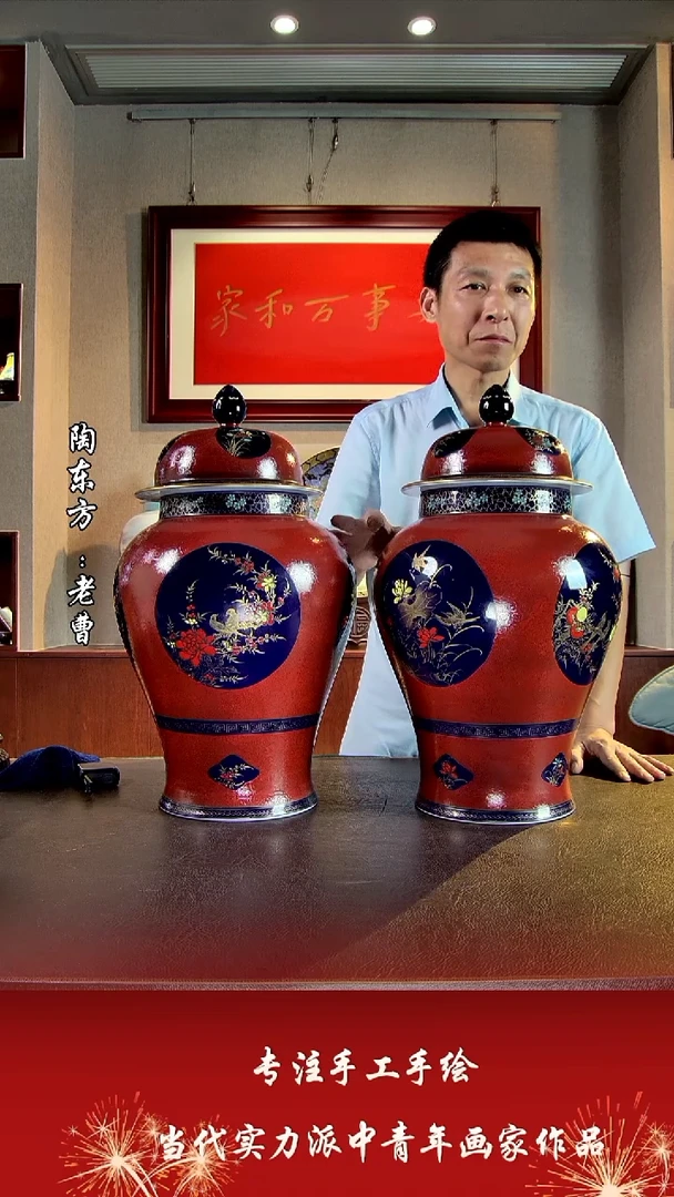 摆件景德镇陶东方艺术作品花瓶摆件瓷板画