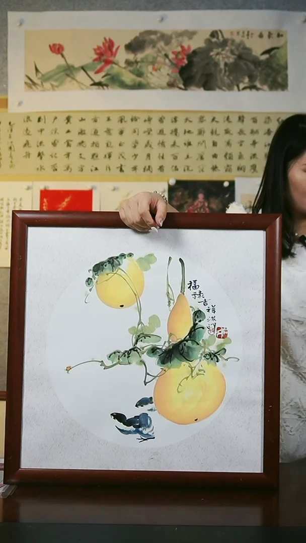 书法【福禄吉祥】葫芦73*73实木斗方